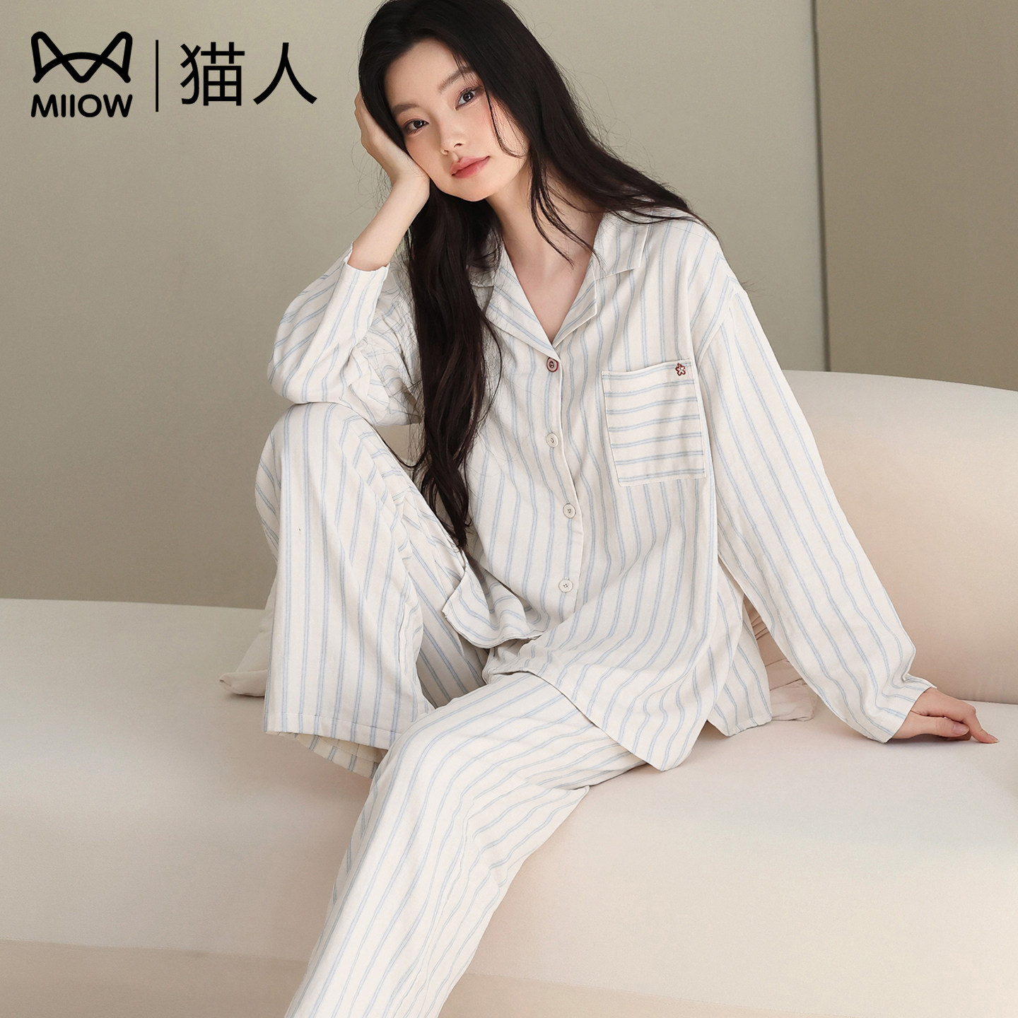猫人纯棉睡衣女生套装长袖两件套