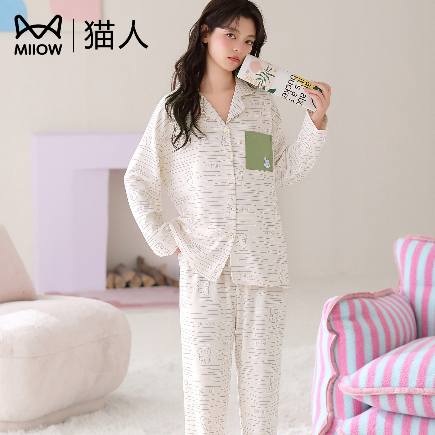 猫人睡衣女款可爱长袖秋冬两件套