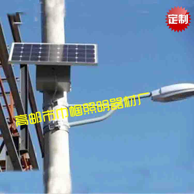工厂直批挑臂太阳能路灯电线杆道路照明灯抱箍路灯太阳能灯