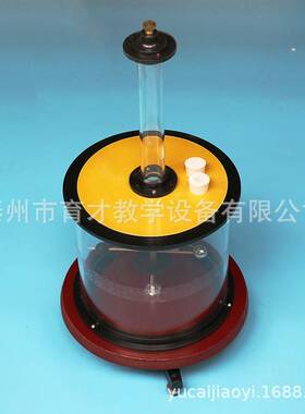 23052库仑扭称库伦库仑定律演示器库伦扭秤中小学教学仪器器材
