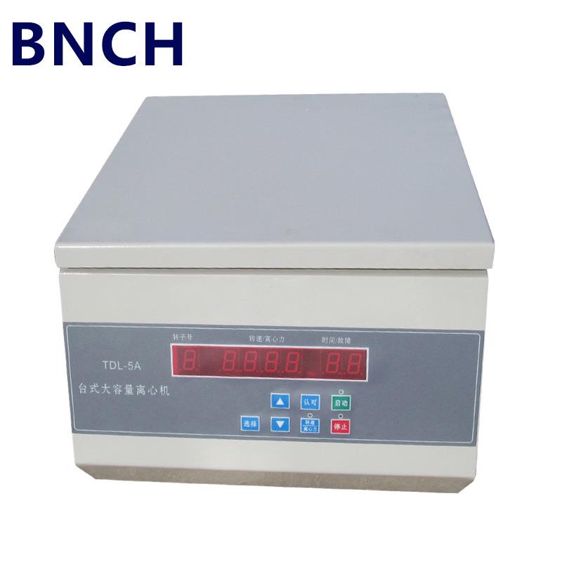 TDL-5A大容量离心机落地式电动离心机台式离心实验机