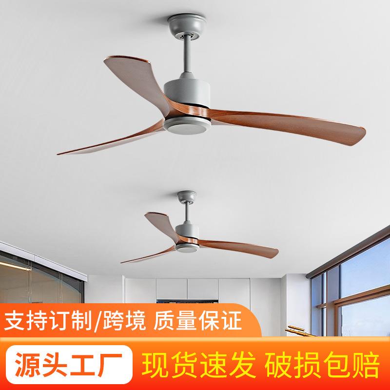 北欧大风力工业无灯吊扇厂家餐厅客厅复古吊顶风扇工业风设计遥控