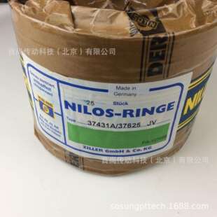JM714249/JM714210AV 轴承金属端盖 NILOS-RINGS 42688/42620AV