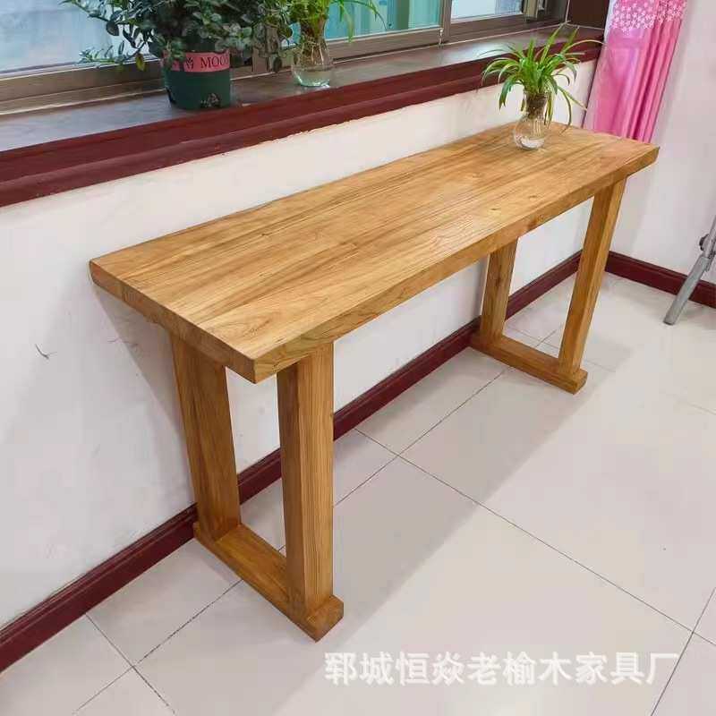 老榆木条几家用供桌中式仿古玄关桌简约写字台长方形餐桌办公桌