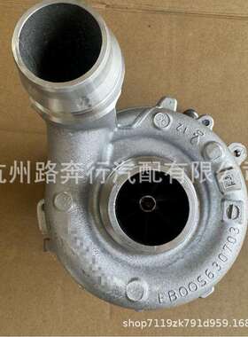 适用沃尔沃XC60XC90 2.0T电子涡轮 32140099/31493446/36011639