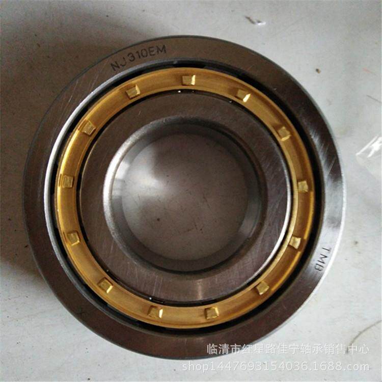 现货销售 TMB/天马 二类 圆柱滚子轴承 NJ310EM