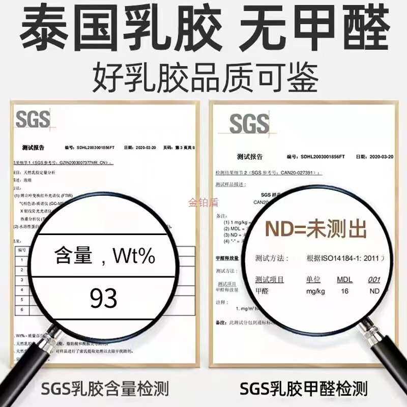 泰国直销纯乳胶床垫1.8家用天然乳胶单人1.5橡胶宿舍软垫