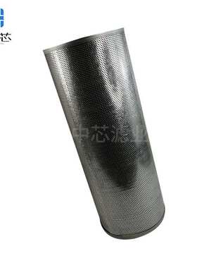 中芯滤业 玻璃纤维缠绕滤筒 531B0099H02 S951厂家直销油雾分离器