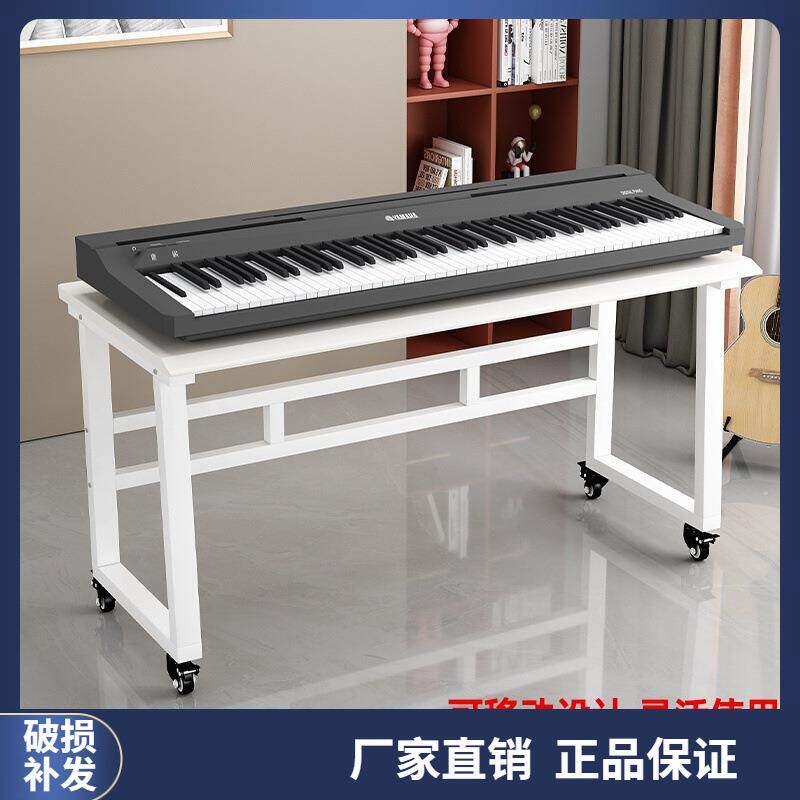 强承重电子琴桌电钢琴琴架通用型88键61键可移动键盘架家用合成器