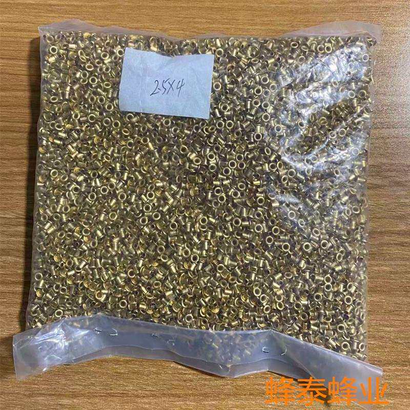 巢框纯铜铜眼 巢框专用纯铜铜眼 巢框铜眼子1KG 纯铜气眼