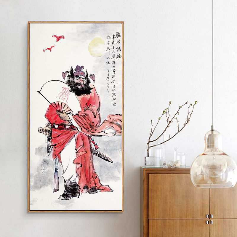 钟馗神像挂画新中式玄关画门神画钟魁国画客厅装饰画过道壁画
