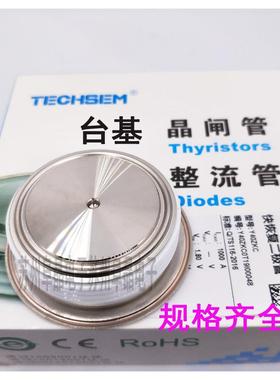 TECHSEM Y40KPC KP800A600V1000V台基晶闸管KP800-600V平板可控硅