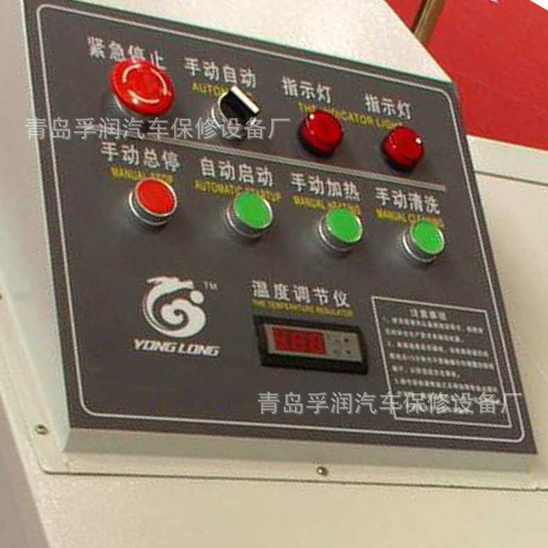 生产厂家外贸原单汽车轴承清洗机