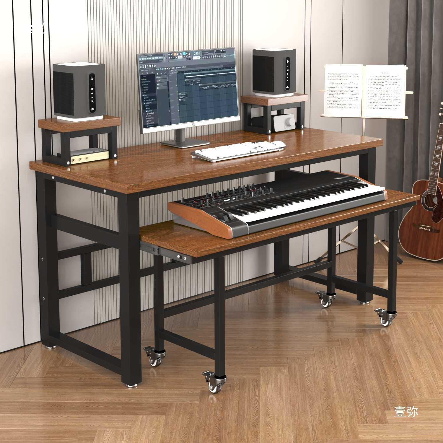 电钢琴电子琴桌编曲工作台古琴桌midi键盘桌琴架调音台音乐制作桌