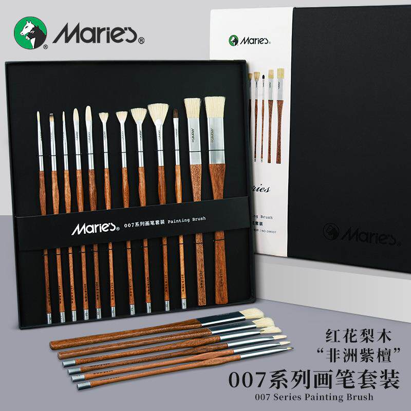 马利水粉笔套装007系列笔丙烯油画水粉扇形笔绘图工具水彩笔