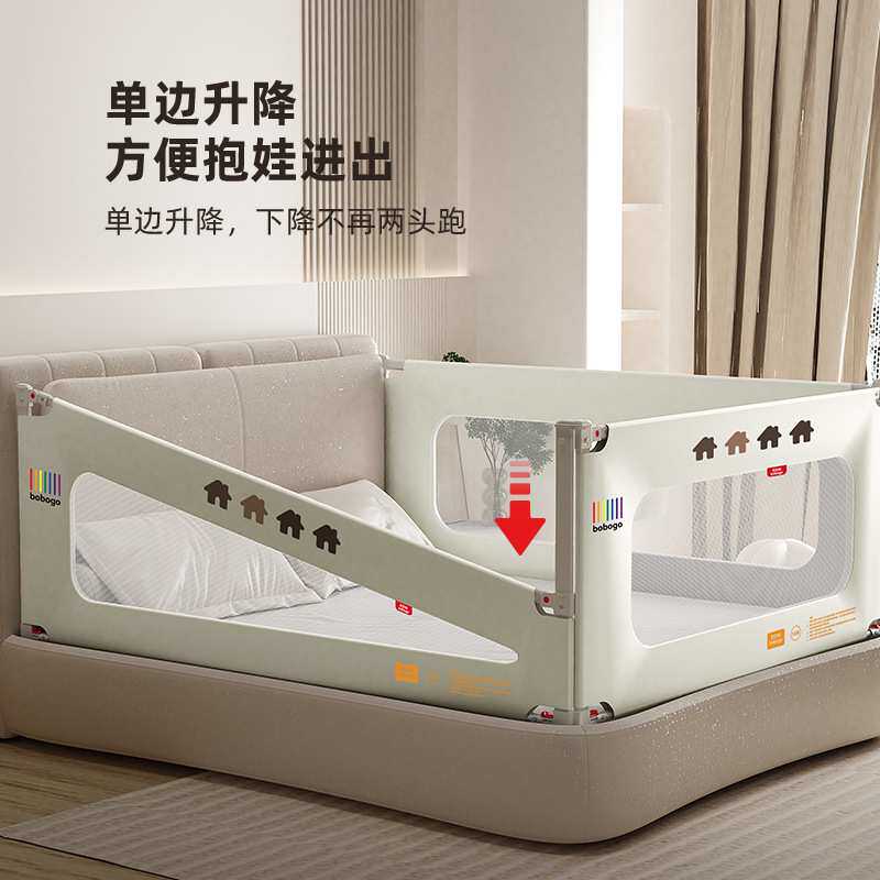 床护栏宝宝防摔防护栏床上防掉挡儿童挡板婴儿通用床围栏防撞
