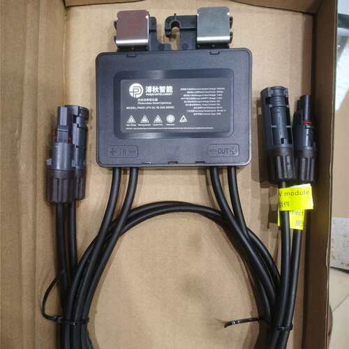 光伏太阳能板MPPT功率通用型优化器稳压提产能光伏功率优化器光伏