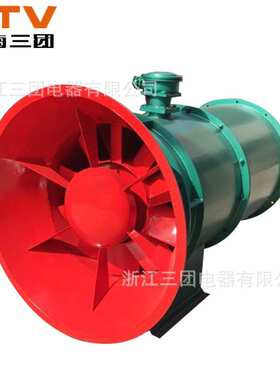 FBCZ-10/15KW 矿用地面防爆抽出式轴流通风机低噪声通风机 直销