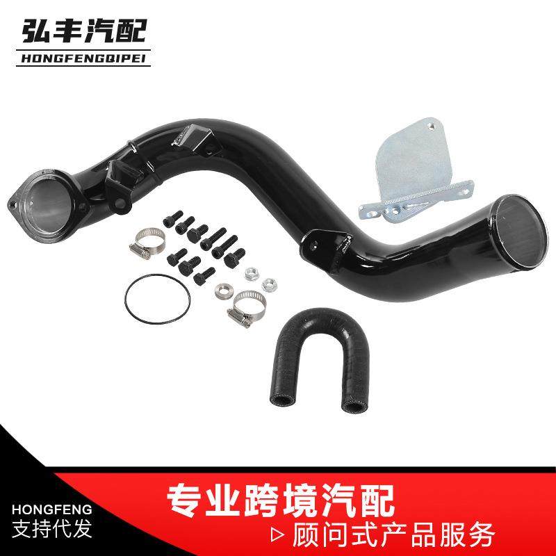 汽车排气管套件 雪佛兰2007-2010 GMC 6.6L Duramax黑色,模玩/动漫/周边/娃圈三坑/桌游,模型制作工具/辅料耗材,淘宝优惠券,粉丝福利购,淘宝优惠卷