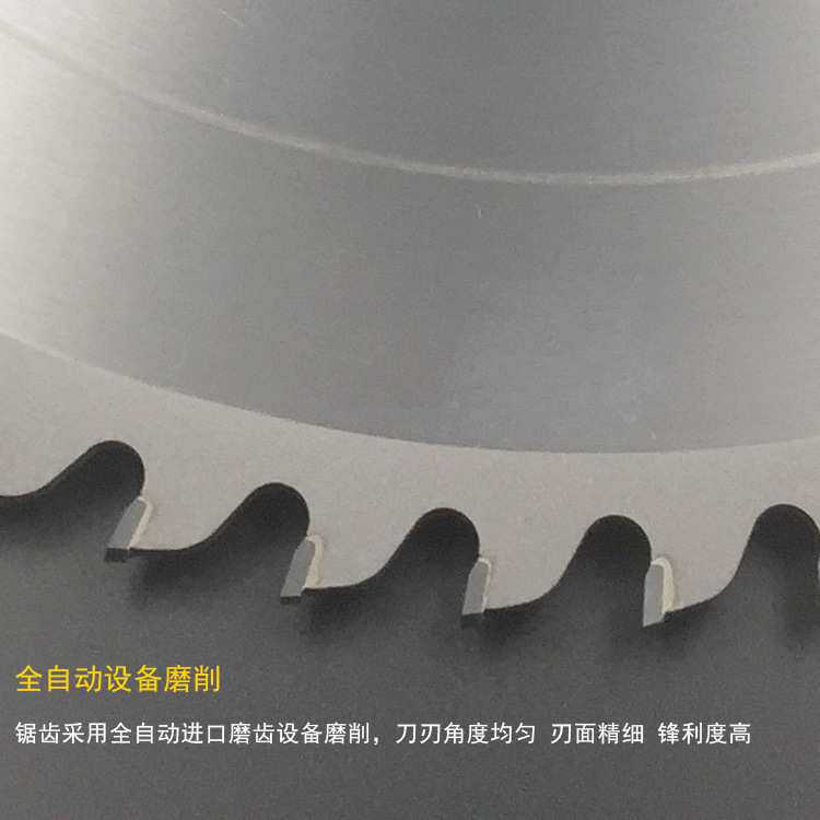 锯片工厂切彩钢瓦锯片305/355夹芯玻镁板锯片不锈钢铁皮锯片外贸