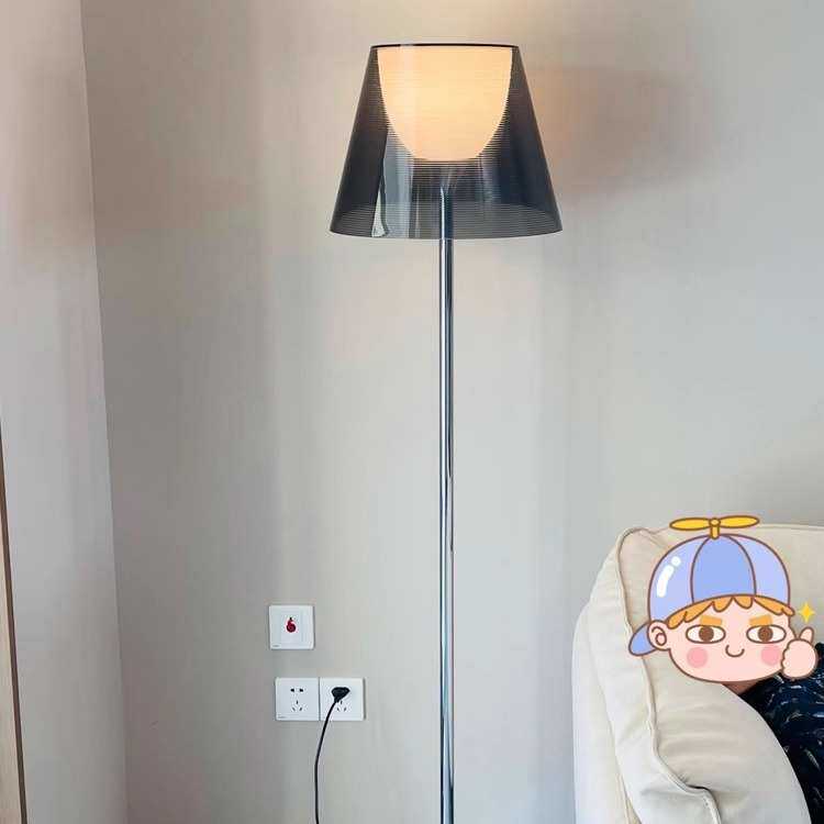 意式极简Flos设计师立式北欧卧室氛围样板房客厅沙发旁轻奢落地灯