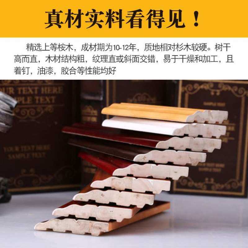 实木烤漆地脚线7.5公分灰色简约踢脚线家用装饰贴脚线黑色墙角线