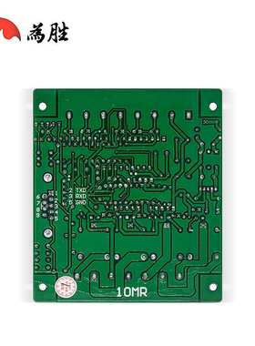 国产PLC工控板FX2N-10MRSRD在线下载监控文本可编程控制器现货