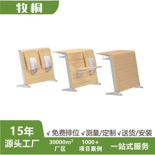 阶梯教室会议报告厅连排椅电影院椅带扶手写字板剧院座位木质翻转