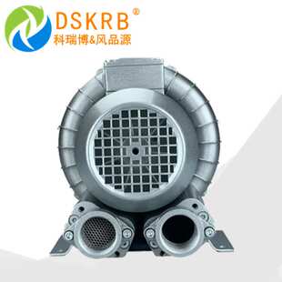 4.3kw电镀水池曝气高压鼓风机涡轮真空气泵 H47 现货供应2XHB 710