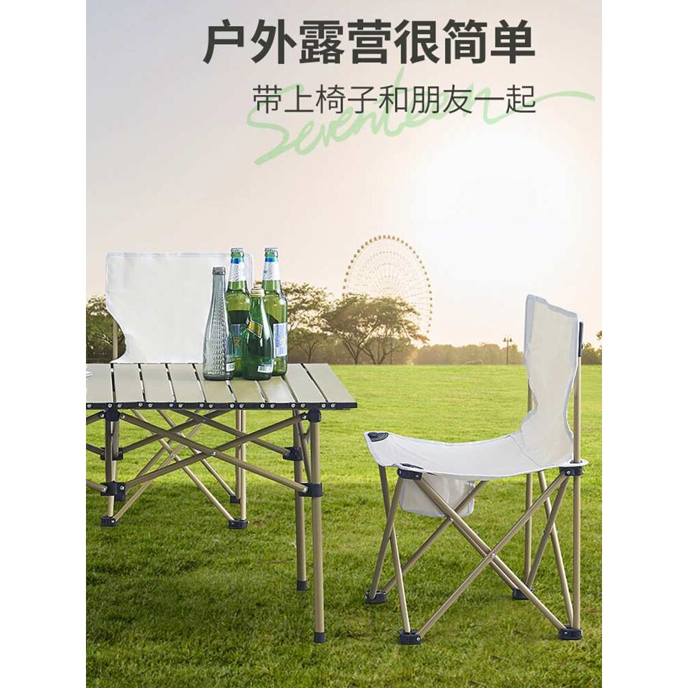 折叠桌子1米2摆摊小桌子 露营夜市烧烤蛋卷桌野餐装备 车载折叠桌