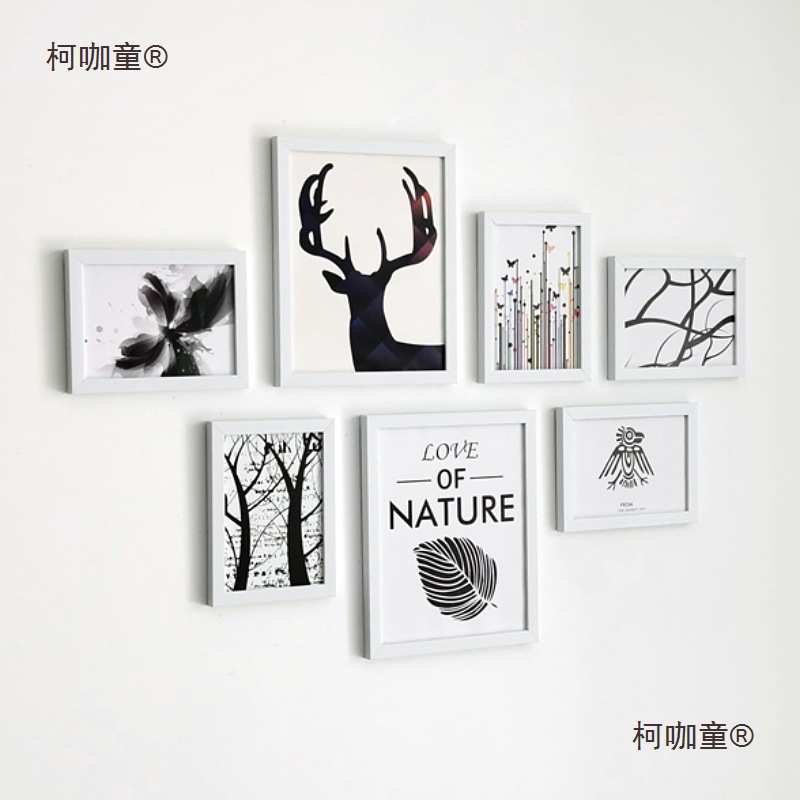 北欧风照片墙创意挂墙组合相框墙免打孔相片墙酒店宾馆墙壁麦太保