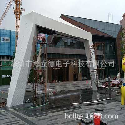 互动水帘墙数控水帘金昌市数码水幕数字数码水帘大型户外广场