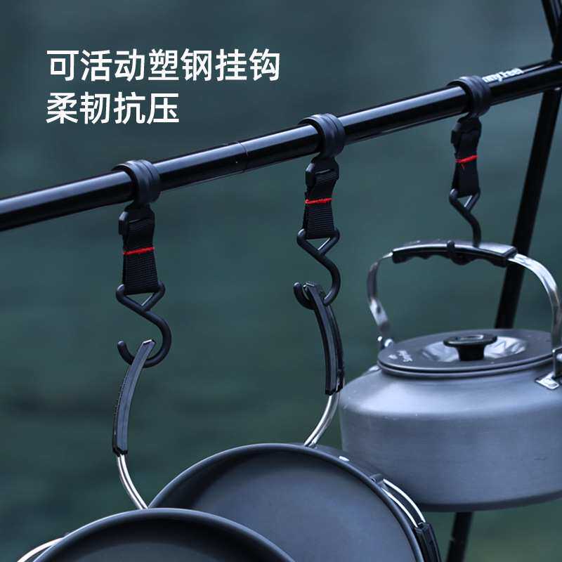 SunnyFeel山扉户外露营折叠置物架铝合金炊具挂架野餐三角支架子