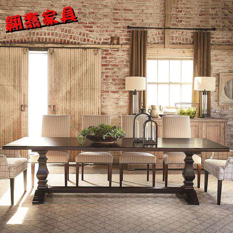 美式乡村实木餐桌家用吃饭桌客厅长条桌酒店西餐厅复古做旧咖啡桌
