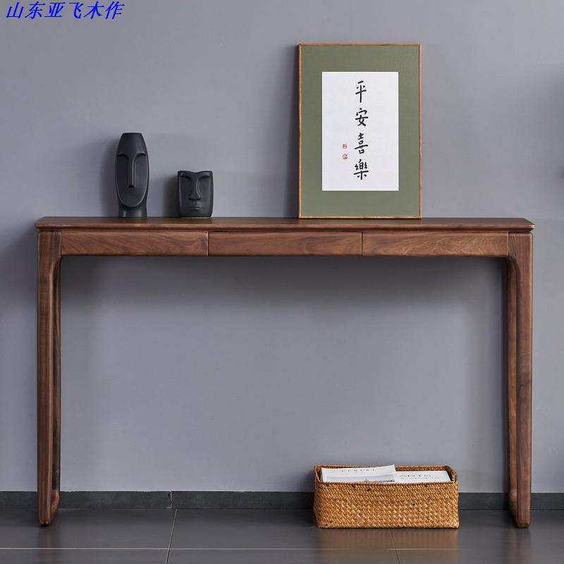 北欧黑胡桃木玄关桌 全实木新中式条案 现代简约轻奢型入户玄关台
