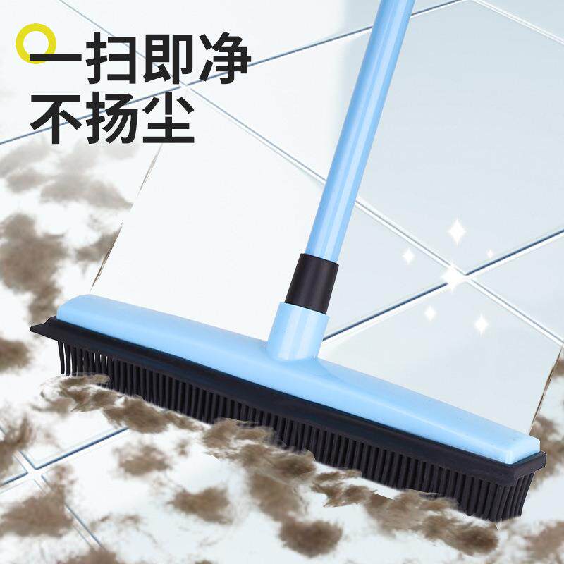 宠物除毛扫把除猫毛狗毛地毯除毛清理除毛刷粘毛器吸毛器