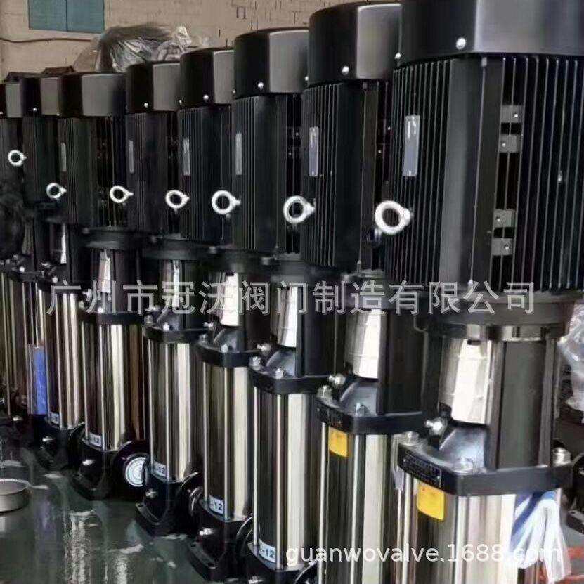 CDL/CDLF不锈钢离心泵轻型立式多级离心泵生活增压泵水泵增压泵