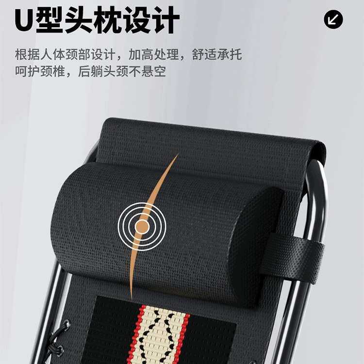 康飞龙编藤折叠椅午休冰丝椅家用午睡躺椅阳台休闲靠背懒人折叠椅