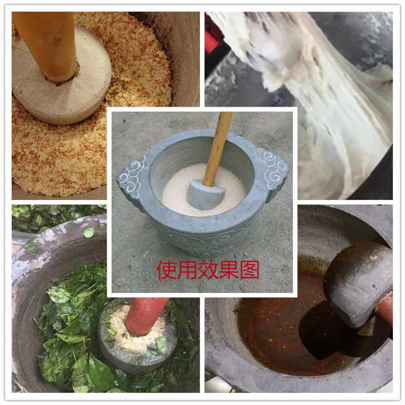 天然青石石臼打糍粑工具家用老式打年糕石对窝辣椒缸商用大号石缸