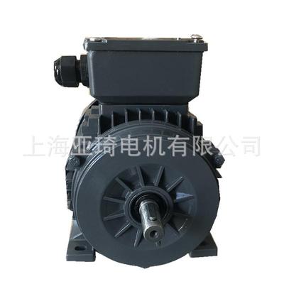 YS7144-0.75KW铝壳三相异步电动机