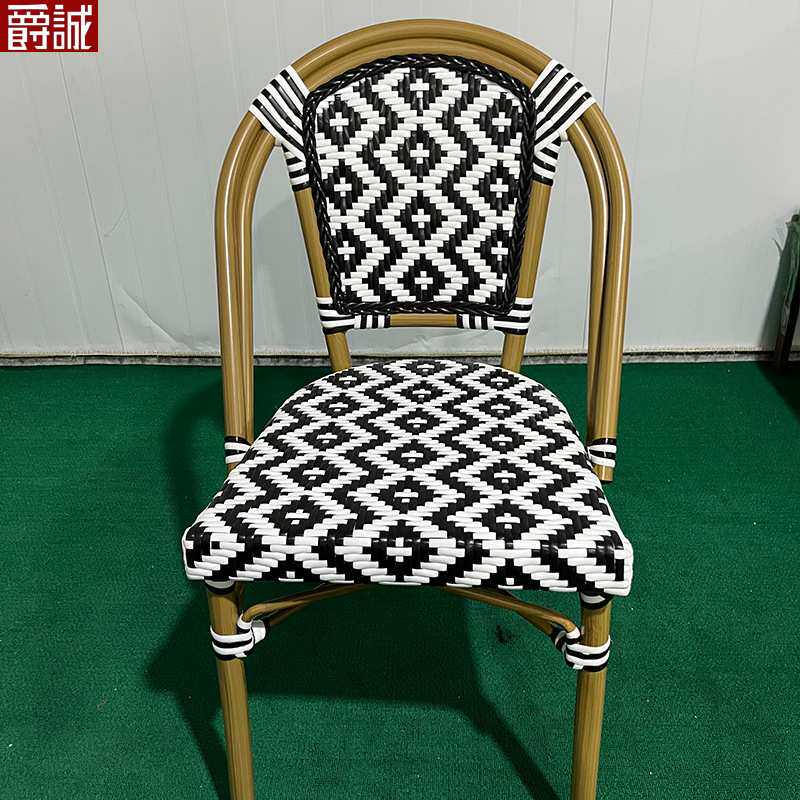 户外桌椅北欧藤编椅子庭院餐吧咖啡厅创意餐椅INS网红法式藤椅