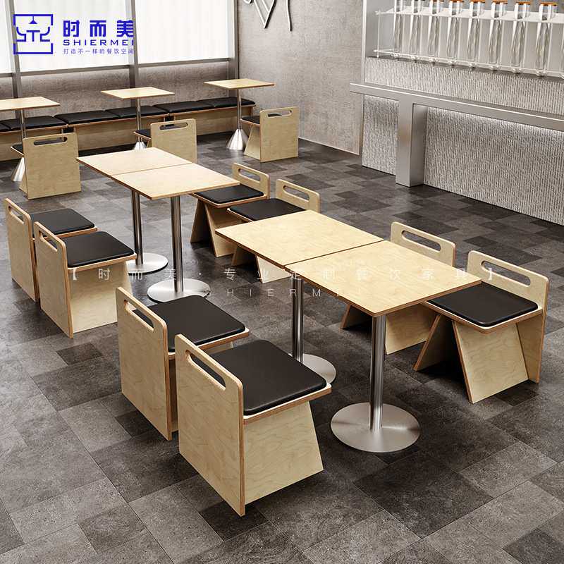 网红咖啡厅奶茶烘焙店海洋板卡座沙发韩式小吃店主题餐厅桌椅组合