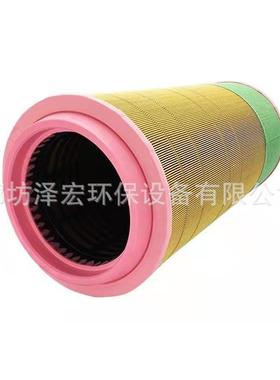 曼牌空气滤清器C281275 螺杆空压机压缩机空气滤芯 厂家