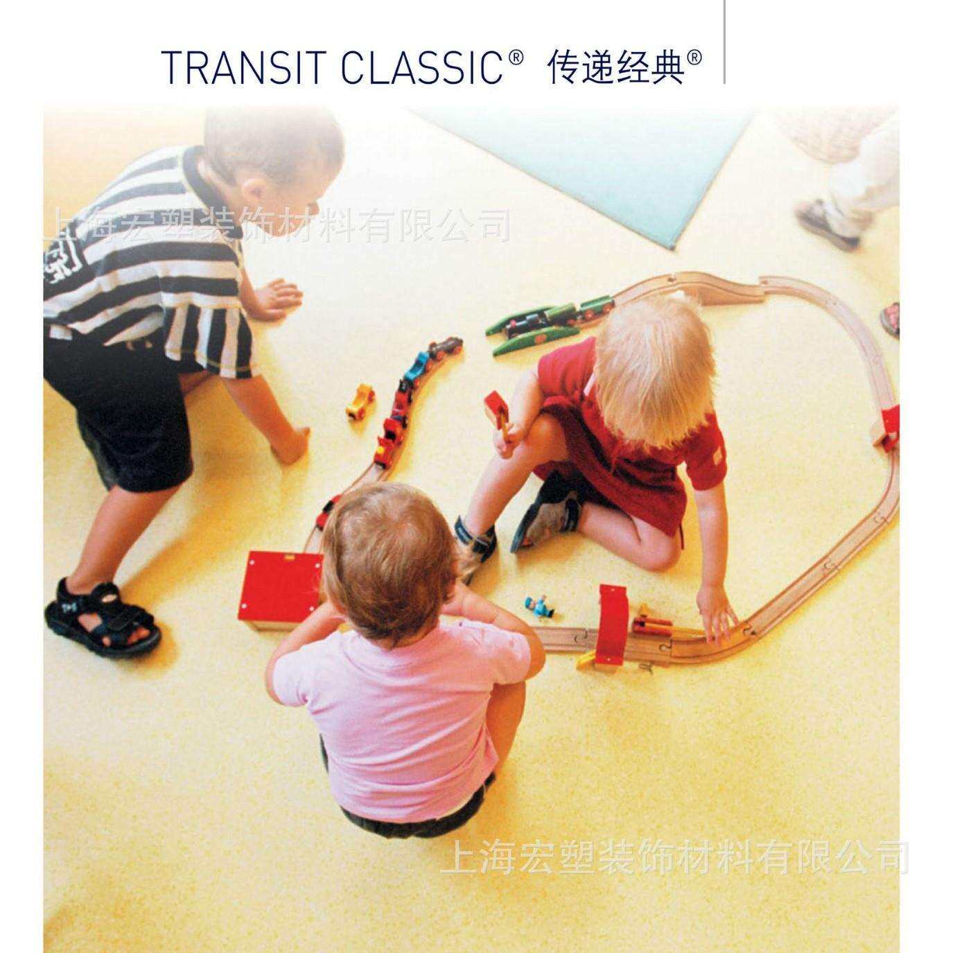 洁福洁弗乐美宝琳PVC地板特斯佳系列商用复合卷材办公展览馆地胶