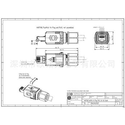 HARTING浩亭09451451521哈丁RJ Industrial以太网数据接口