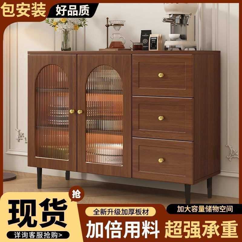 法式餐边柜现代简约藤编储物柜子家用餐厅茶水柜厨房收纳橱柜边柜