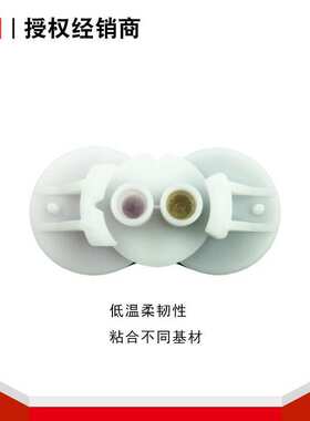 3M胶DP640棕色聚氨酯胶粘剂双组份ab胶金属橡胶木材陶瓷多种塑料