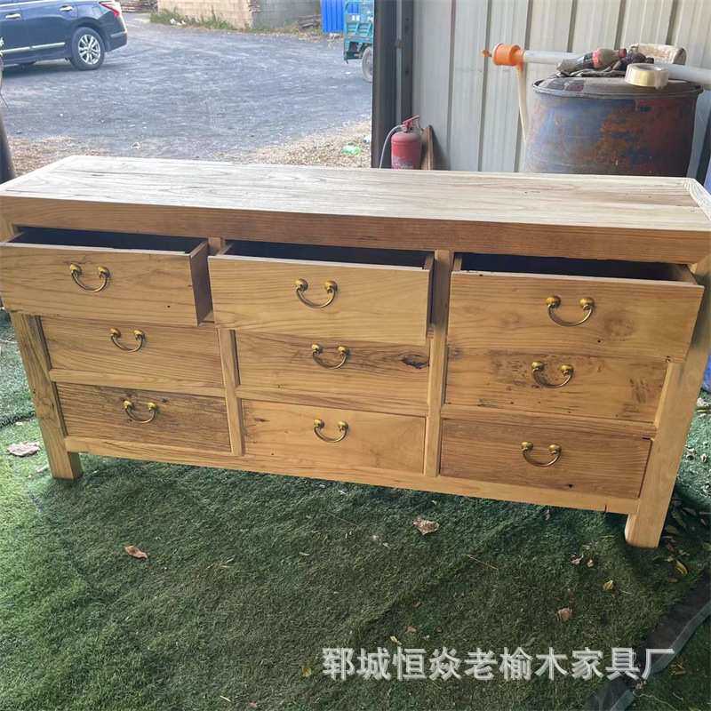 老榆木九斗柜家用储物柜抽屉收纳柜复古客厅靠前餐边柜榆木置物柜