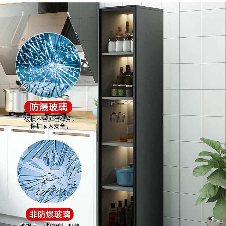 餐边柜厨房多功能夹缝窄立柜置物架子多层储物冰箱缝隙碗碟储物柜