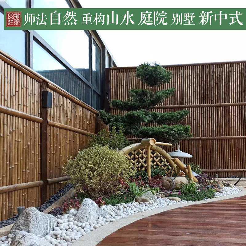 竹篱笆栅栏围栏日式护栏碳化防腐竹围栏栅栏竹门户外庭院农家复古